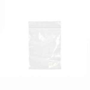 Reuseable Grip Seal Bags 6 x 9cm | Multi-purpose Storage Bag